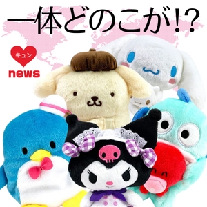 aAFJCX2GxUK5uDnoPleR.jpg?w=940&h=940