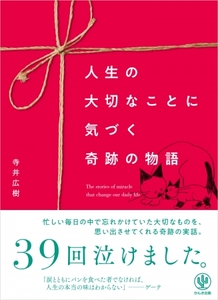 aALote25bfr5trpUD7xF.jpg?w=940&h=940