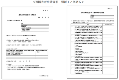 aAsLUmuNX4CvaEbk985r.png?w=940&h=940