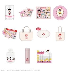 aB0AyNE6yziZCQGqOhyD.jpg?w=940&h=940