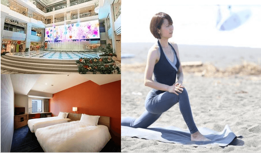 【もっとTokyo事業支援対象】都内勤務の人たちを応援! コロナ禍のリフレッシュ 仕事前の朝ヨガレッスン+宿泊プラン ~宮本真琴先生 監修「呼吸と太陽礼拝のヨガ」 11月11日 1泊2日開催~