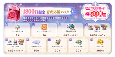 aBNX4I6ZQYDRMnNiGm9O.png?w=940&h=940