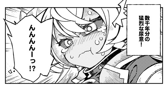 ▲『頑張れ!ちょうこだいへいきホリーちゃん』#1より。本編と違った姿も!?