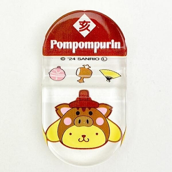 サンリオの干支シリーズ箸