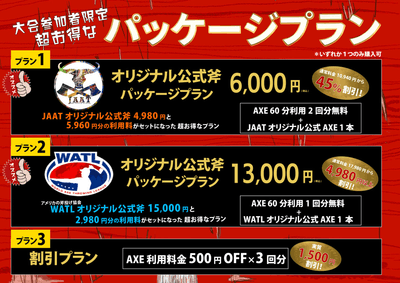 aCXjEOF416TQK06CJEXn.png?w=940&h=940