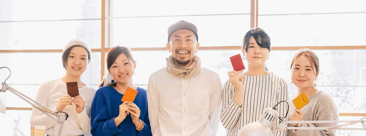 【レザークラフト体験】手縫い革教室AJINA9月の革教室は5日(土)と19日(土)に開催(見学・体験は無料)個別レッスンの受付中