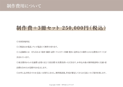 aCeUSv6LW6sIyxDSop4m.jpg?w=940&h=940