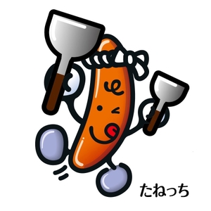 aCgi7nAFxHv5DRTsbdZR.jpg?w=940&h=940