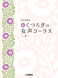 aCwLte2bCT9RB0f5csms.jpg?w=940&h=940