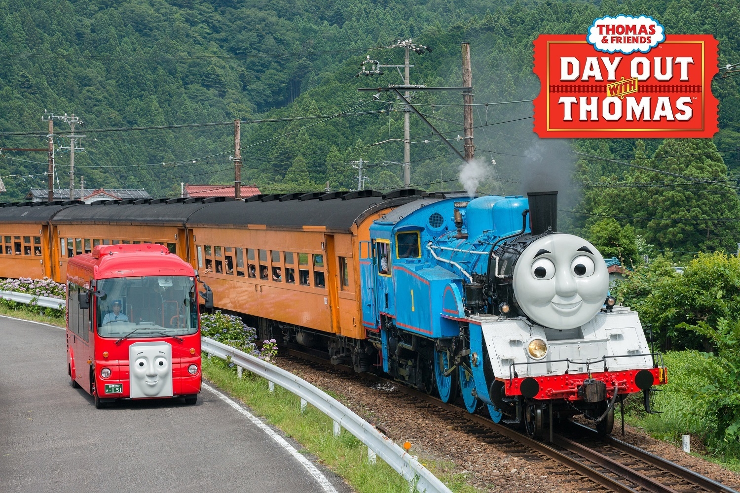 Thomas(機関車トーマス) 蒸気機関車の「きかんしゃトーマス号」が走るイベント 『Day out with