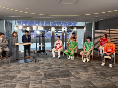 エディオンピースウイング広島（VIPラウンジ）で収録