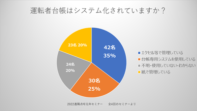 aDYSOzrU286HBn6uNLdP.png?w=940&h=940