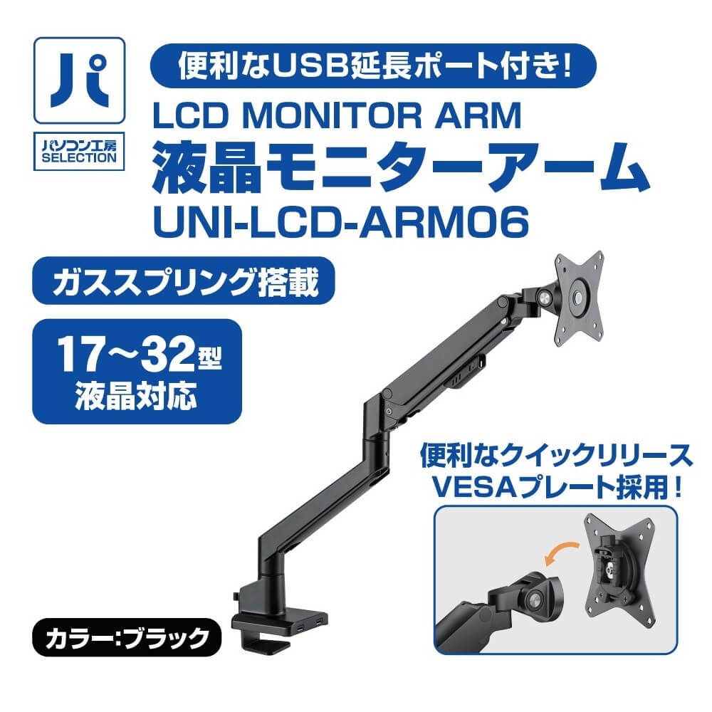 *新品未開封* Noga フレキシブル モニターアーム クイックリリース リグ aDeBQb1jE4GEIZPl4hhT.jpg