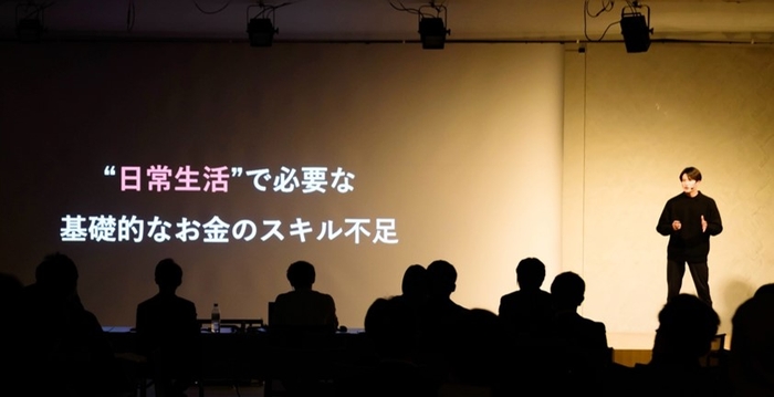 令和4年(2022年)に行った「近大ビジコン2022」の様子