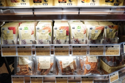 aE2TGT7iCMQzcwINbZ0z.JPG?w=940&h=940