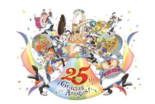 志摩スペイン村「25th アニバーサリー」春の営業について | NEWSCAST