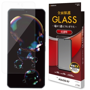 aEUkoxqR0WQ9LoBOozIx.jpeg?w=940&h=940