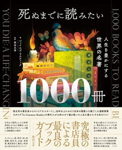 aEtaG22WpSSynIPcvHsG.jpg?w=940&h=940