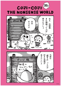 aEtwc76UOoAjxWWiBcWM.jpg?w=940&h=940