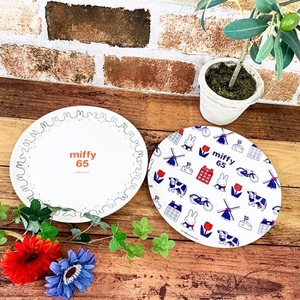 aF6dHuppxigyn3nKjT6y.jpg?w=940&h=940