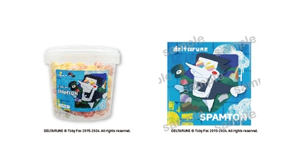 aFBuuamHx1r660cUfrFR.jpg?w=940&h=940