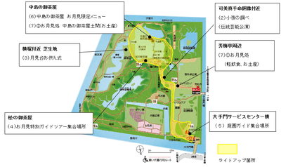 aFmJkAAVvfpiFqmgVsNj.png?w=940&h=940