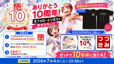 aFpgc0q4nqchZ2cYFsAm.png?w=940&h=940