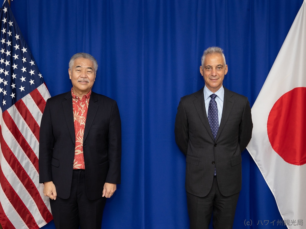 米国大使館 右:ラーム・エマニュエル駐日米国大使