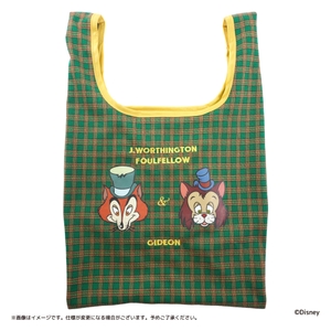 aGb1WrKrKO4IlzoAahxQ.jpg?w=940&h=940