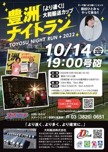 aGoS2YA2DrRvfRCld6gI.jpg?w=940&h=940