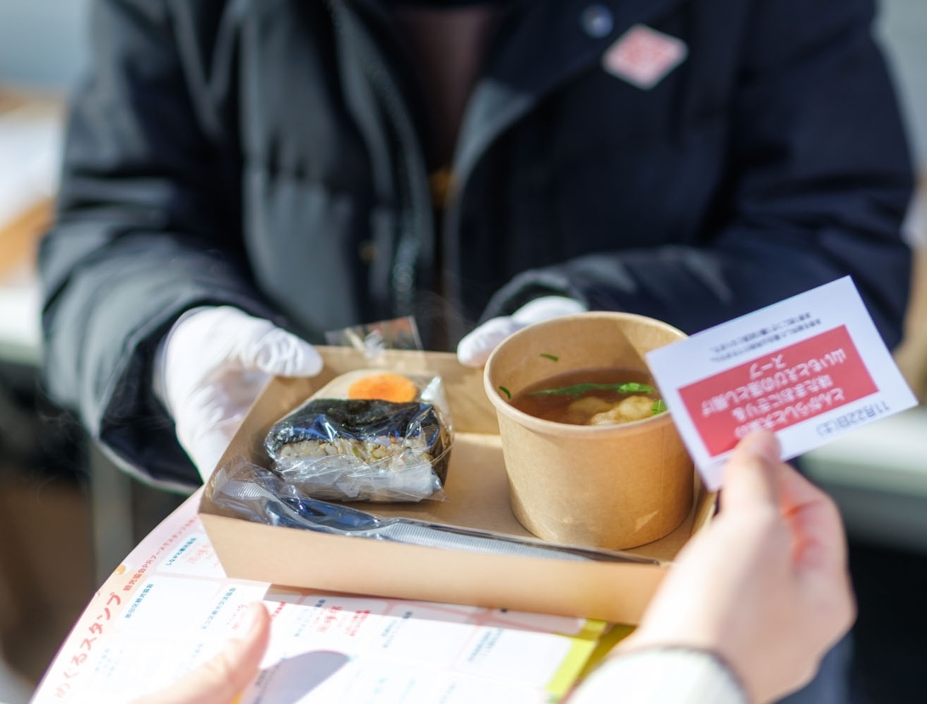 オリジナルフード