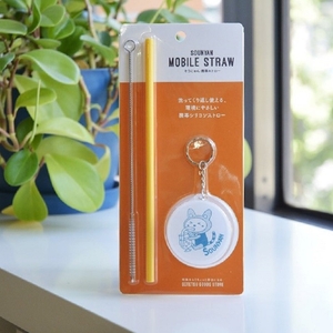 「そうにゃんシリコンストロー」