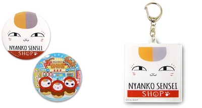 aHZDPJo4yrtwpUVq33o7.jpg?w=940&h=940