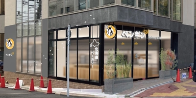 都内に初出店！ペンギンベーカリーの新ブランド「ペンギンPal」 第一号店が目白に４月１８日（金）オープン！