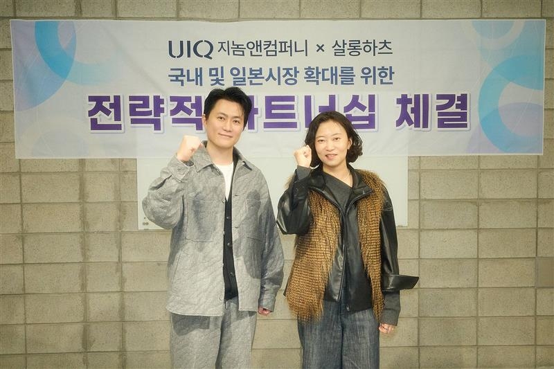 Ai1jarttgahe70e9lf2i