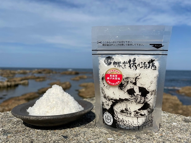 販売品イメージ(揚げ浜塩)