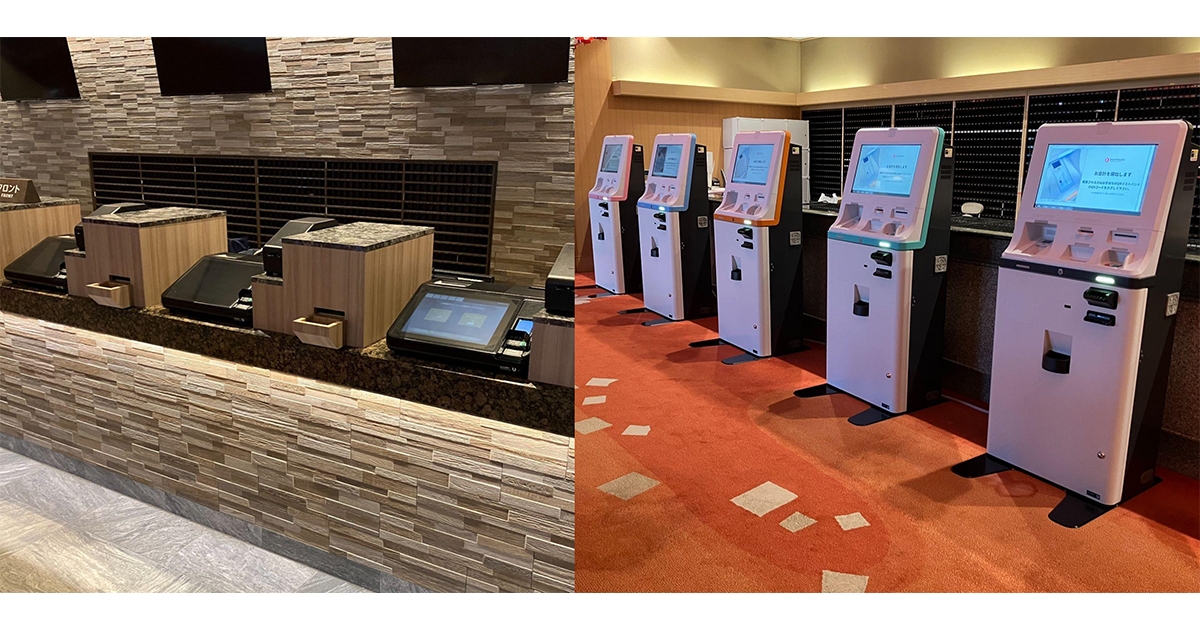 千葉県木更津市の大型複合リゾート施設『龍宮城スパホテル三日月』へ 宿泊施設向けセルフチェックインシステム&温浴施設専用自動精算機 12台導入