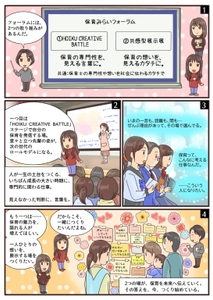 aIh9FQ81fVUXZ9HQqYA4.jpg?w=940&h=940