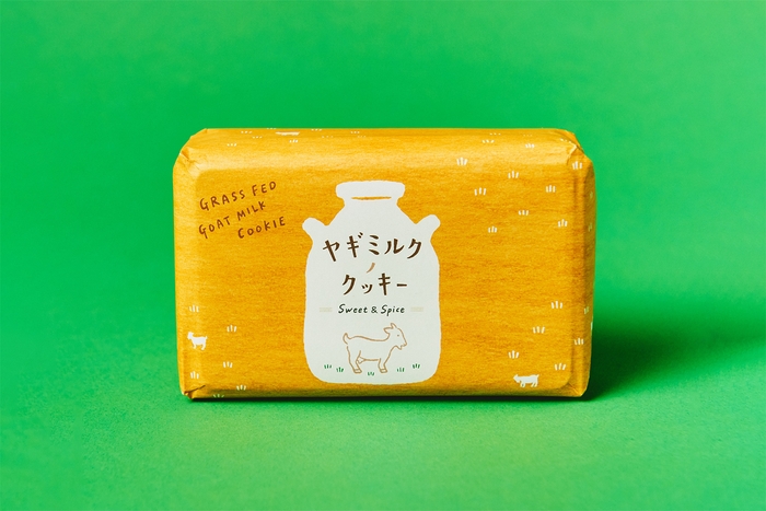 しあわせ乳業 ヤギミルククッキー スイート&スパイス