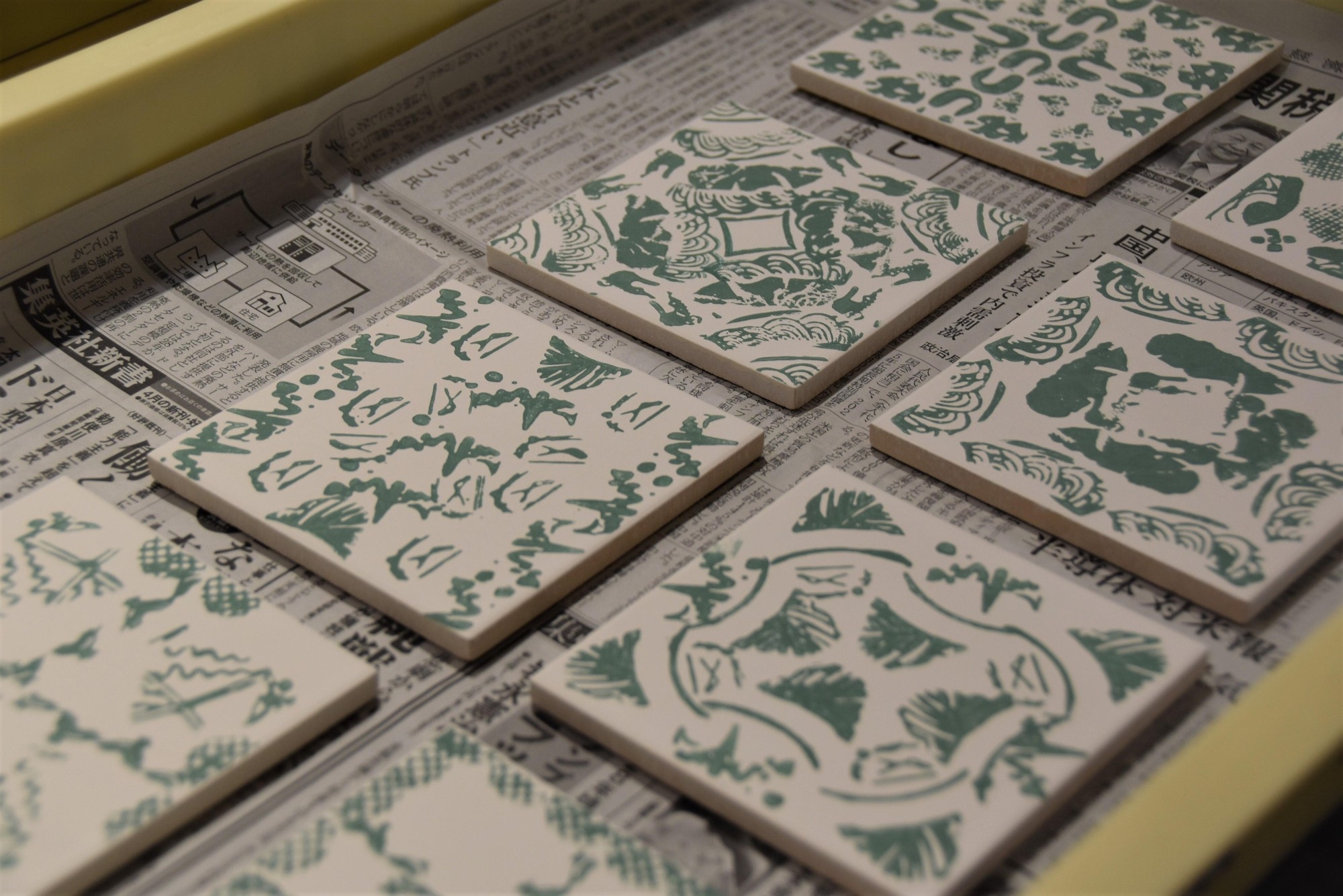 完成した世界で1つだけのマイタイル