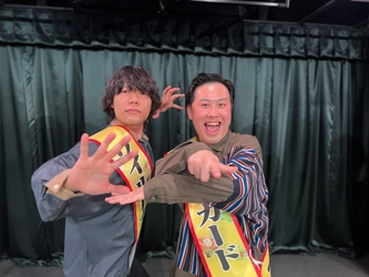 フットンダ王決定戦2025出場の切符を獲得したのは 「9番街レトロ・京極」と「トンツカタン・お抹茶」！ 2人から本戦への意気込みコメントが到着