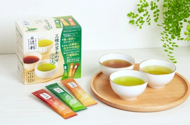 京都 宇治の老舗<辻利>の日本茶スティックシリーズから、機能性表示食品『＜辻利＞三種の茶あわせプラス』新発売