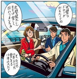 aJUoARJ51Wl0jIvXeUZ7.jpg?w=940&h=940