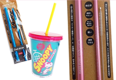 aJc9DuPLYaZss8HCntRi.jpg?w=940&h=940