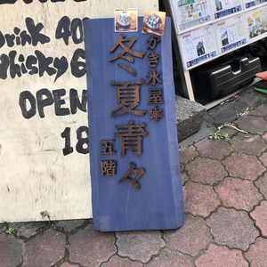 aJysJQItiQem3tngj2So.jpg?w=940&h=940