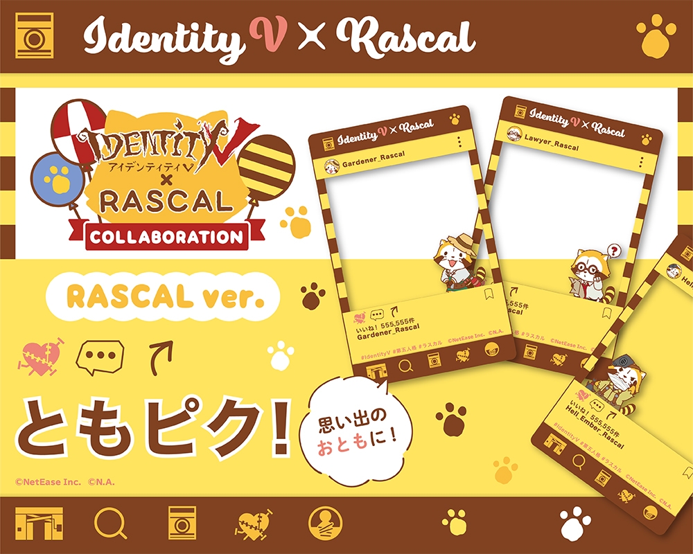 ©Joker Studio of NetEase All Rights Reserved. ©NIPPON ANIMATION CO., LTD.