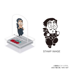 忍術学園・山田伝蔵