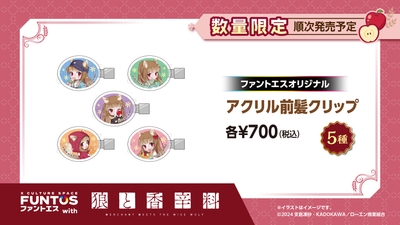 aKg6W8MXkklTMEbKzAER.jpg?w=940&h=940