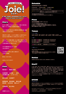 aKij8lfS65nwaz5UzVAv.png?w=940&h=940