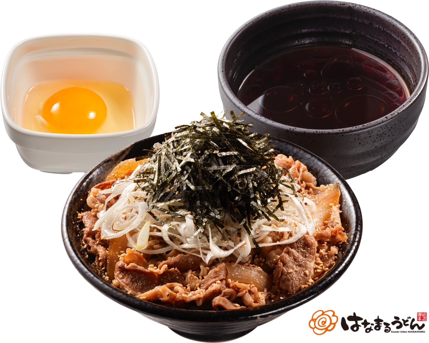 はなまるうどんで提供する【牛肉ラー油つけ麺】